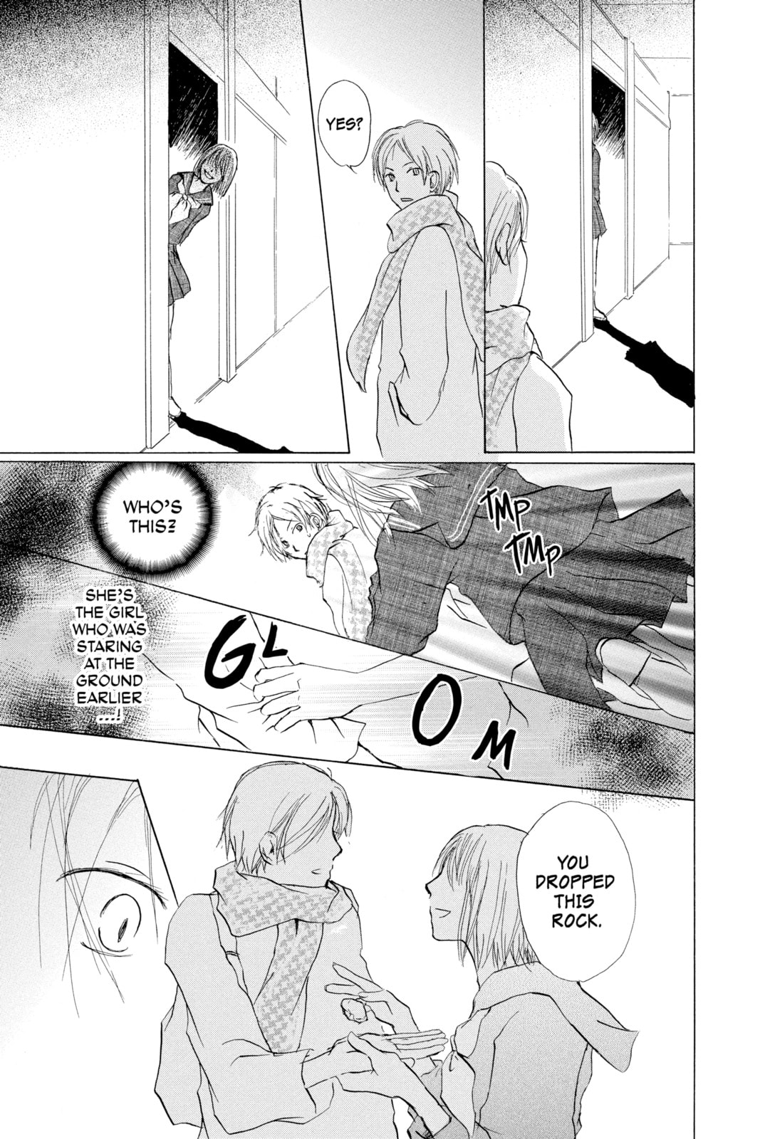 Natsume