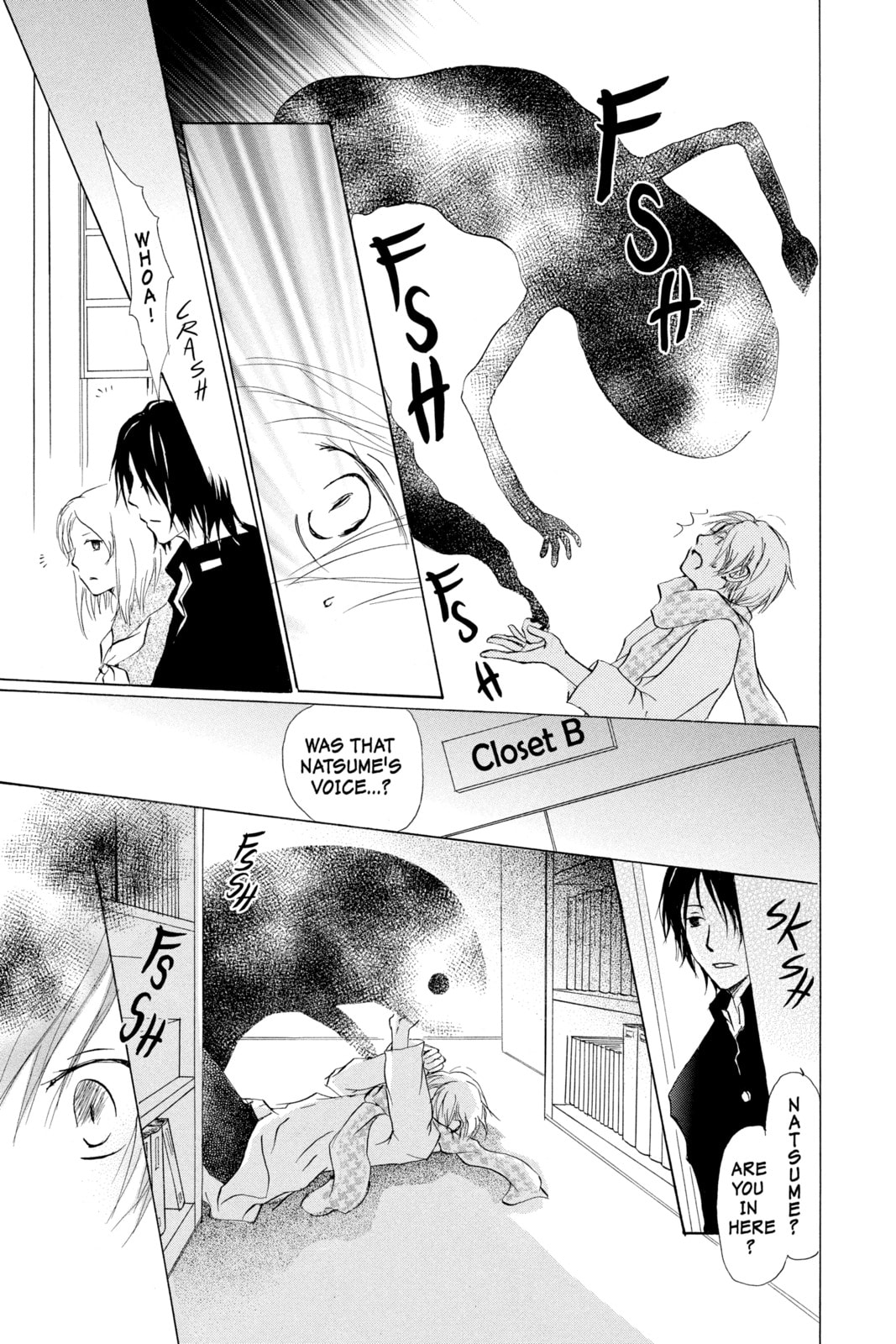 Natsume