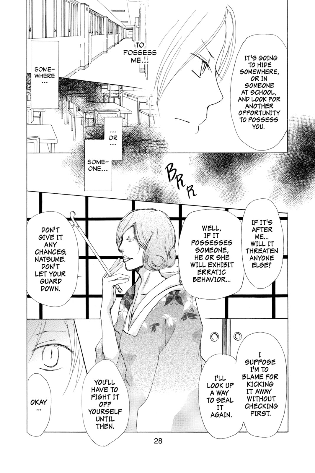 Natsume
