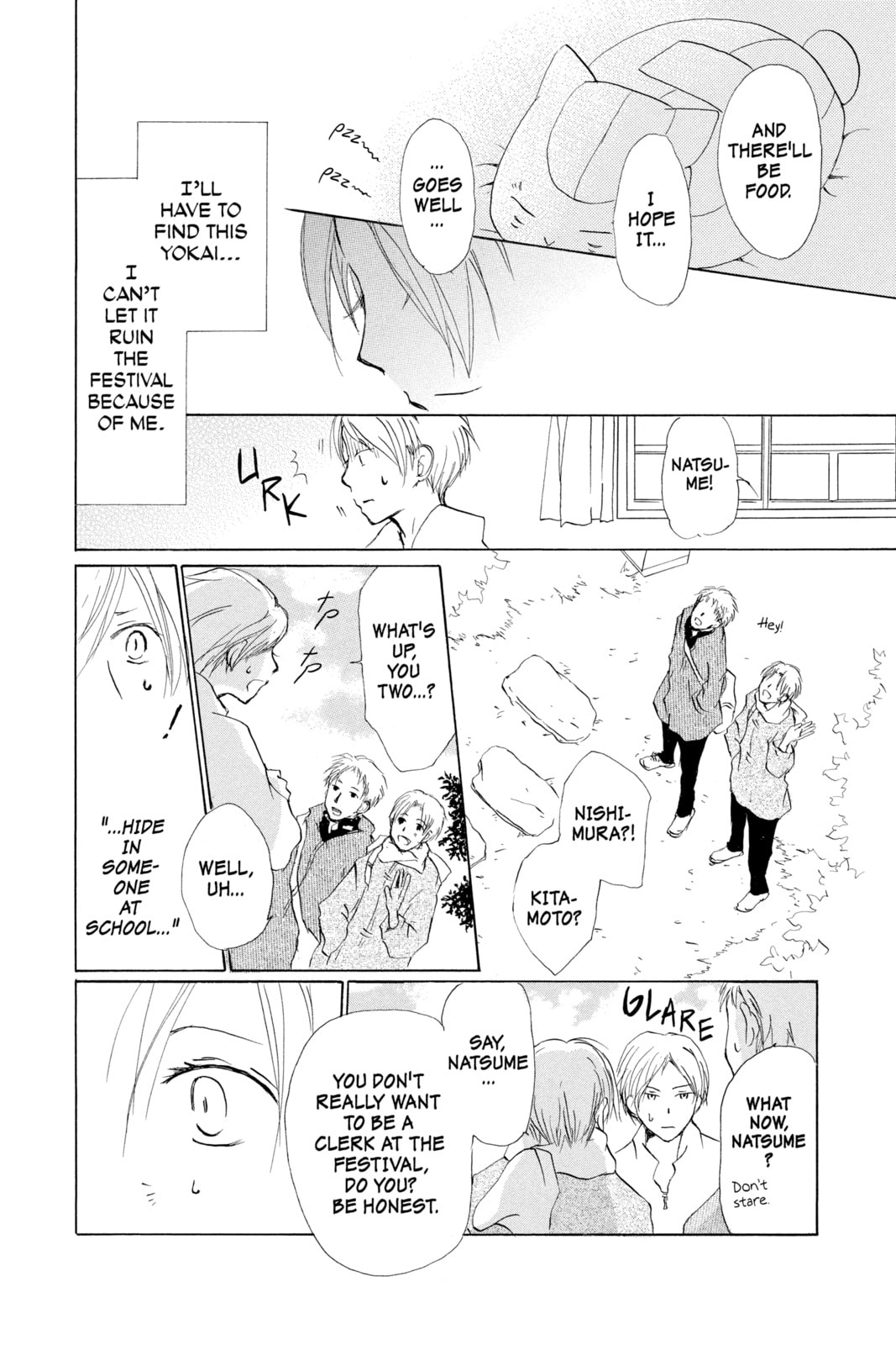 Natsume