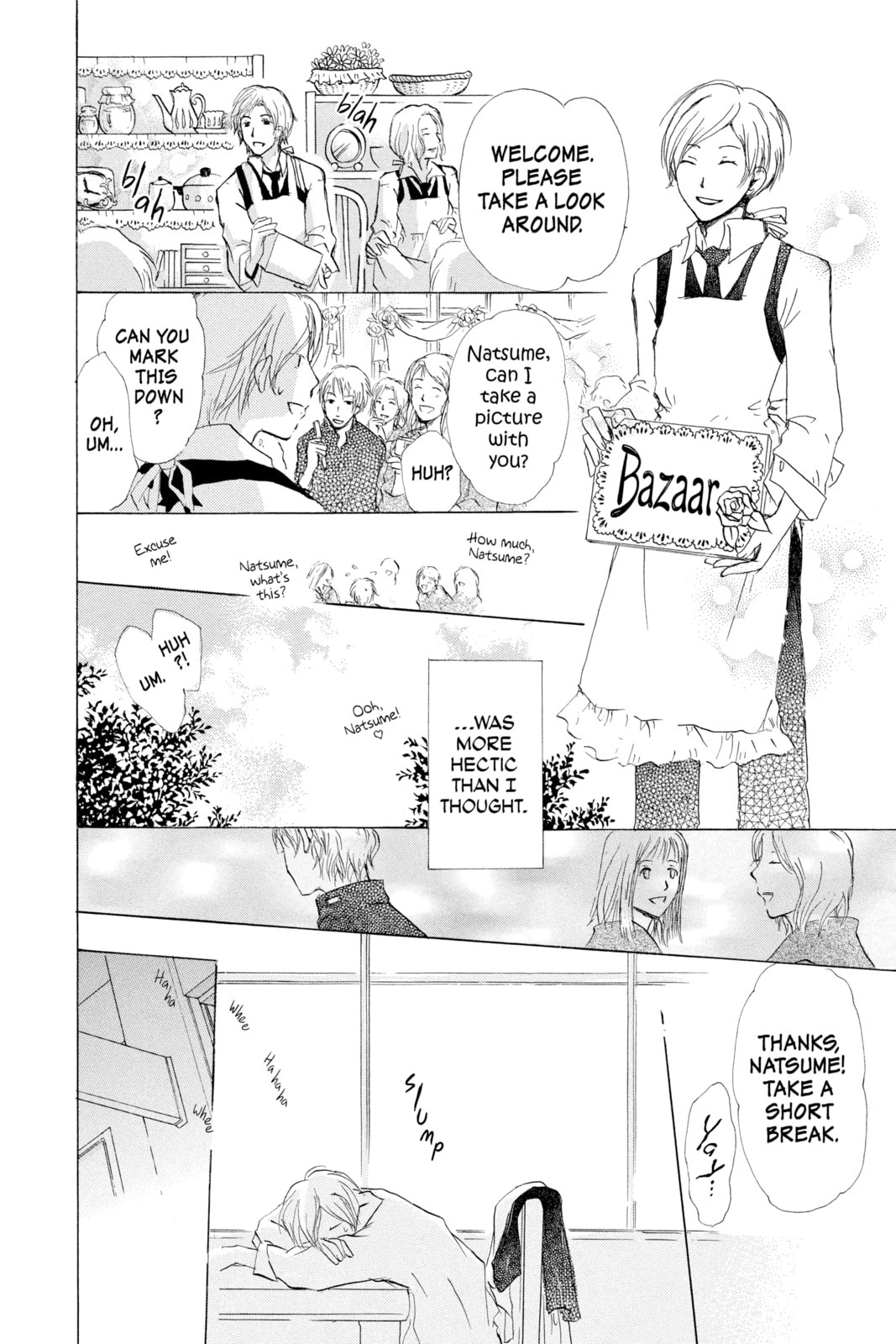 Natsume