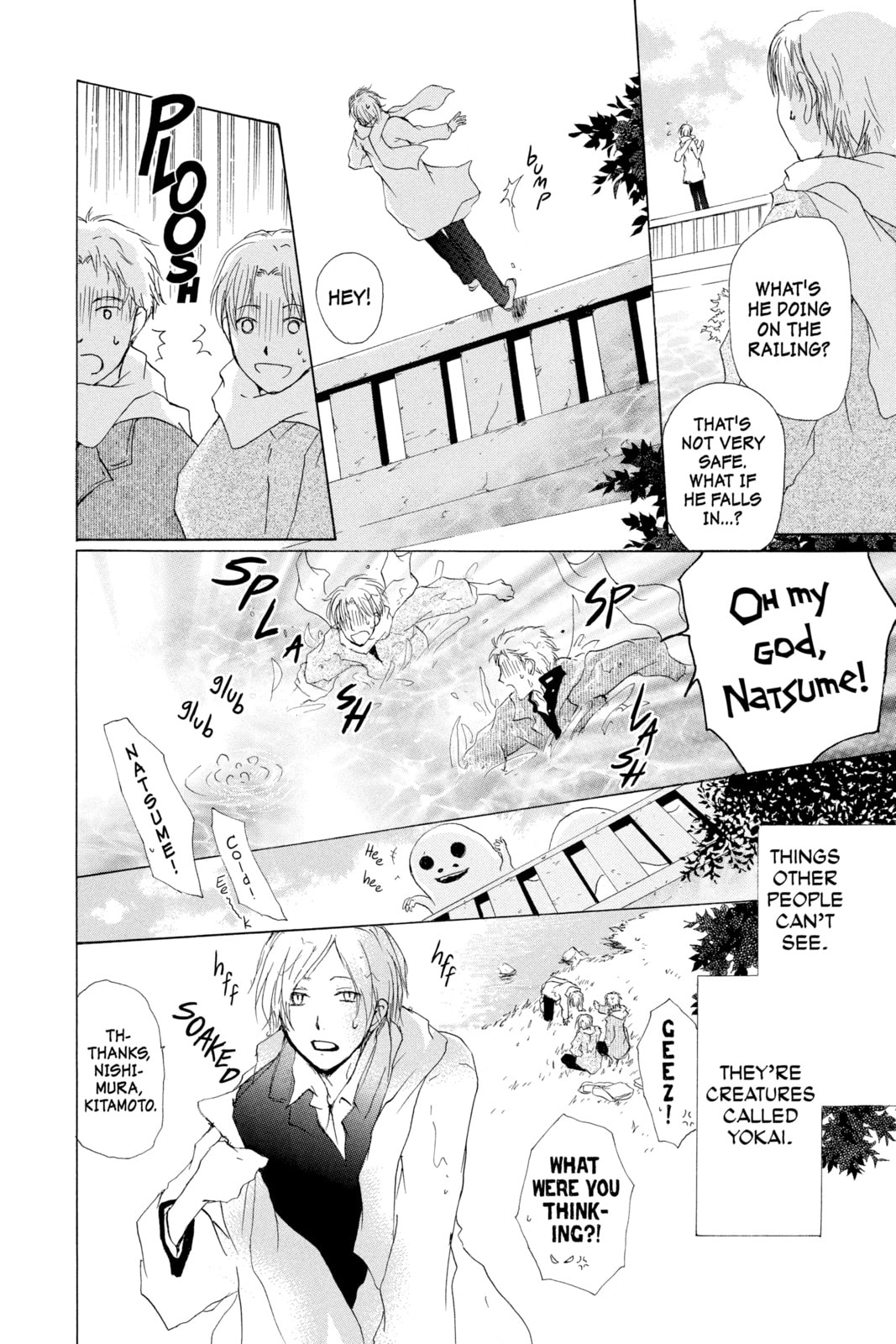 Natsume