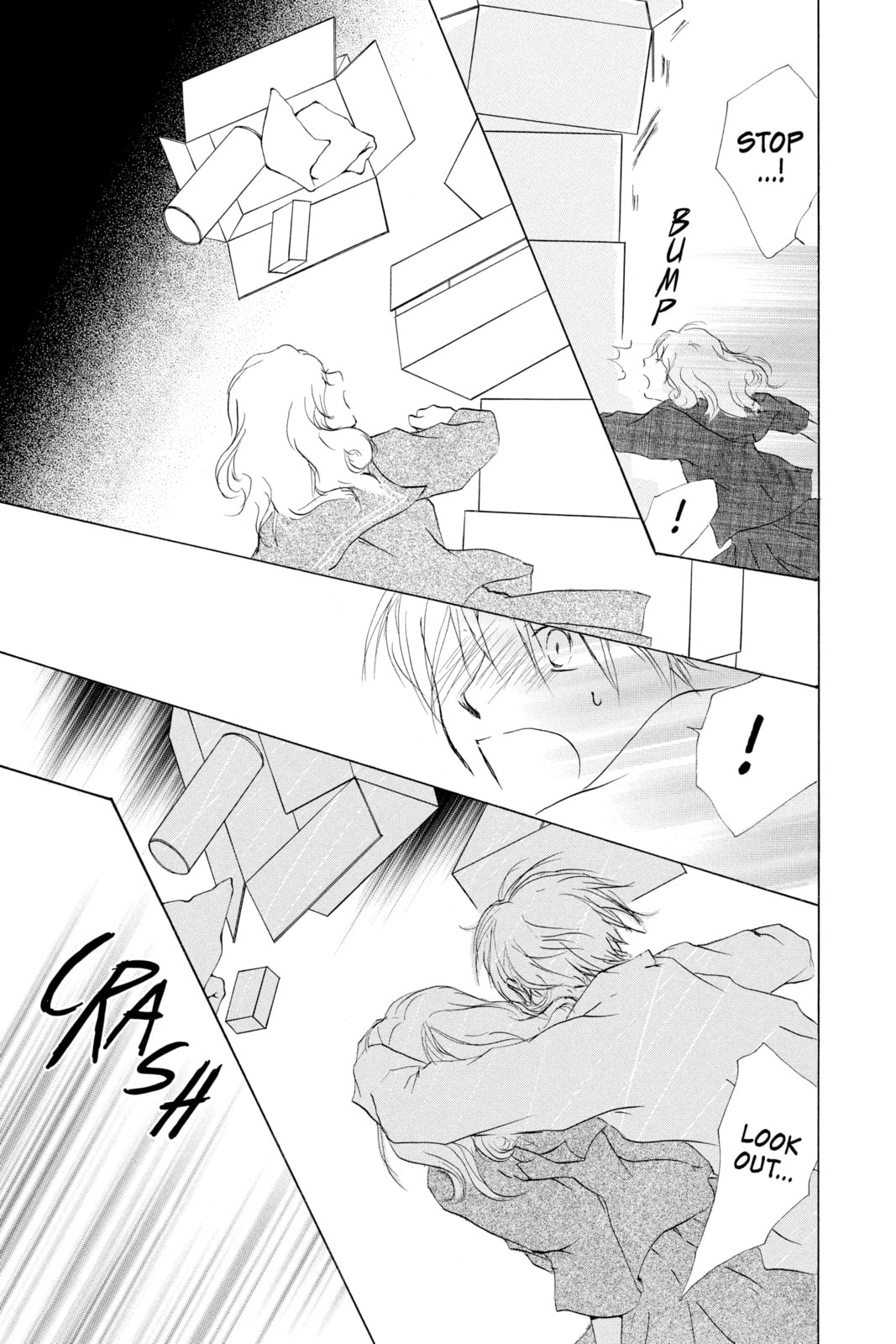 Natsume