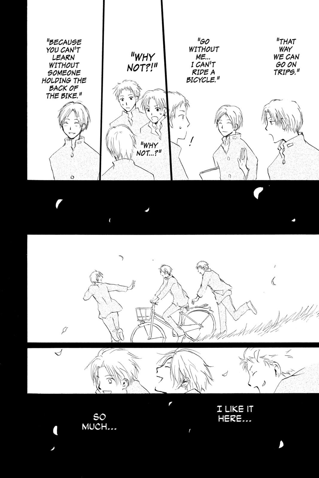 Natsume