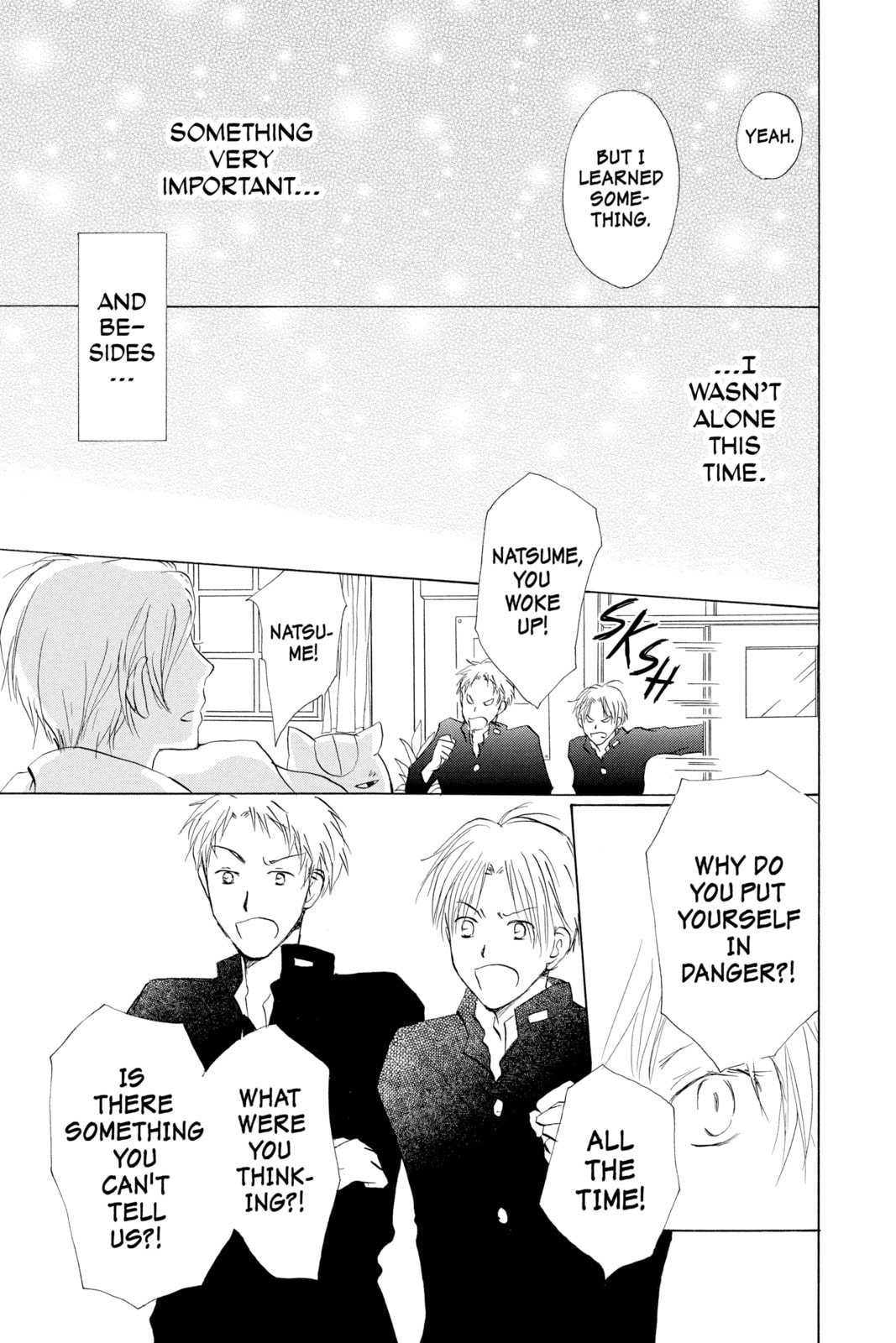 Natsume
