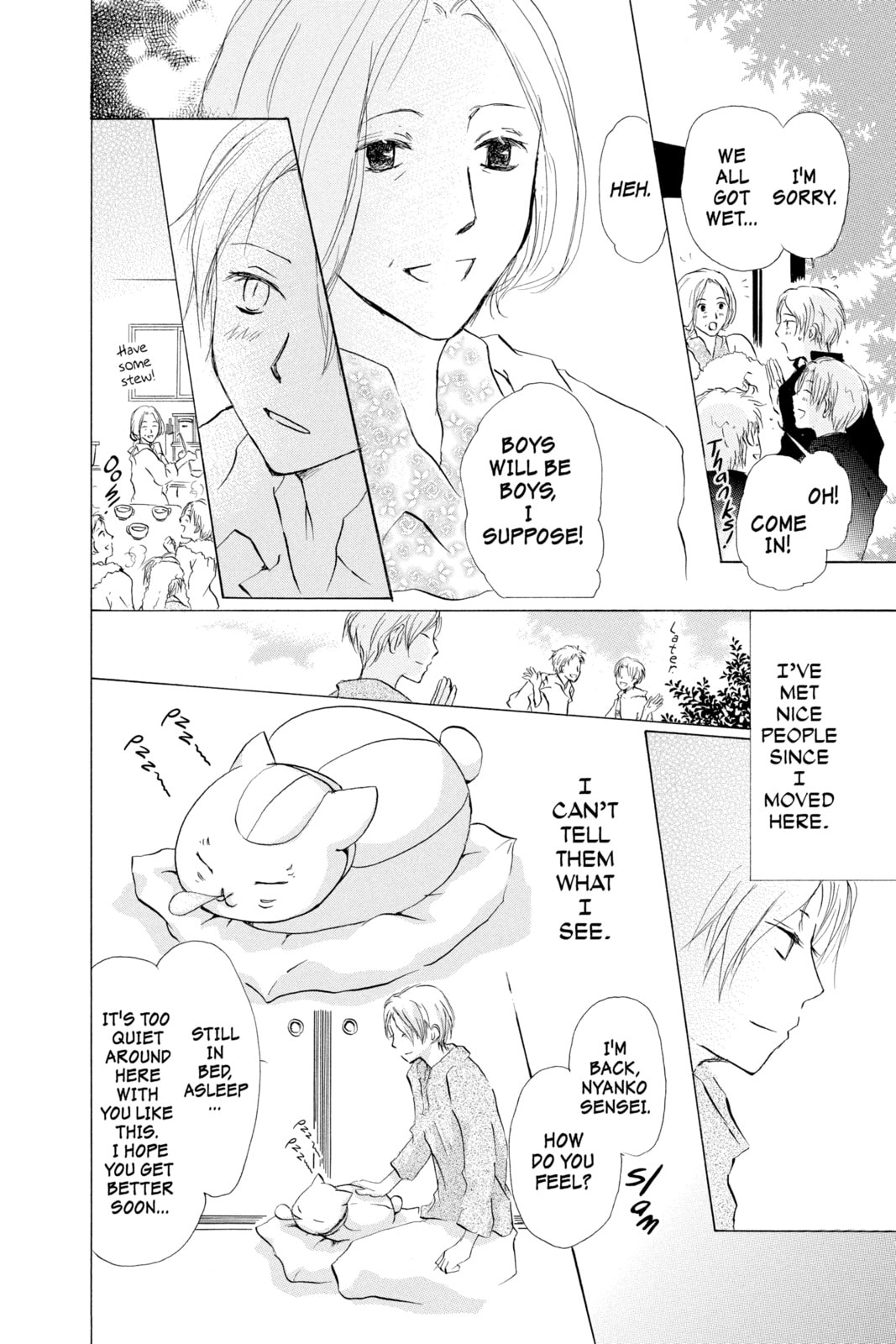 Natsume