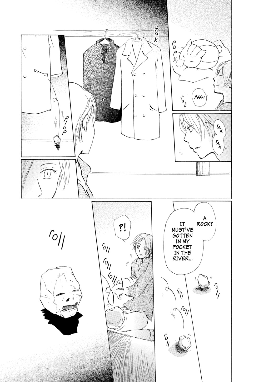 Natsume