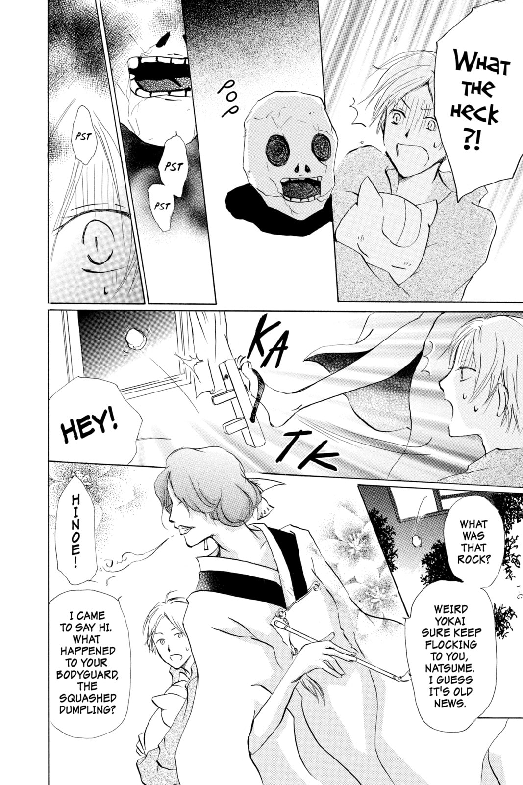 Natsume