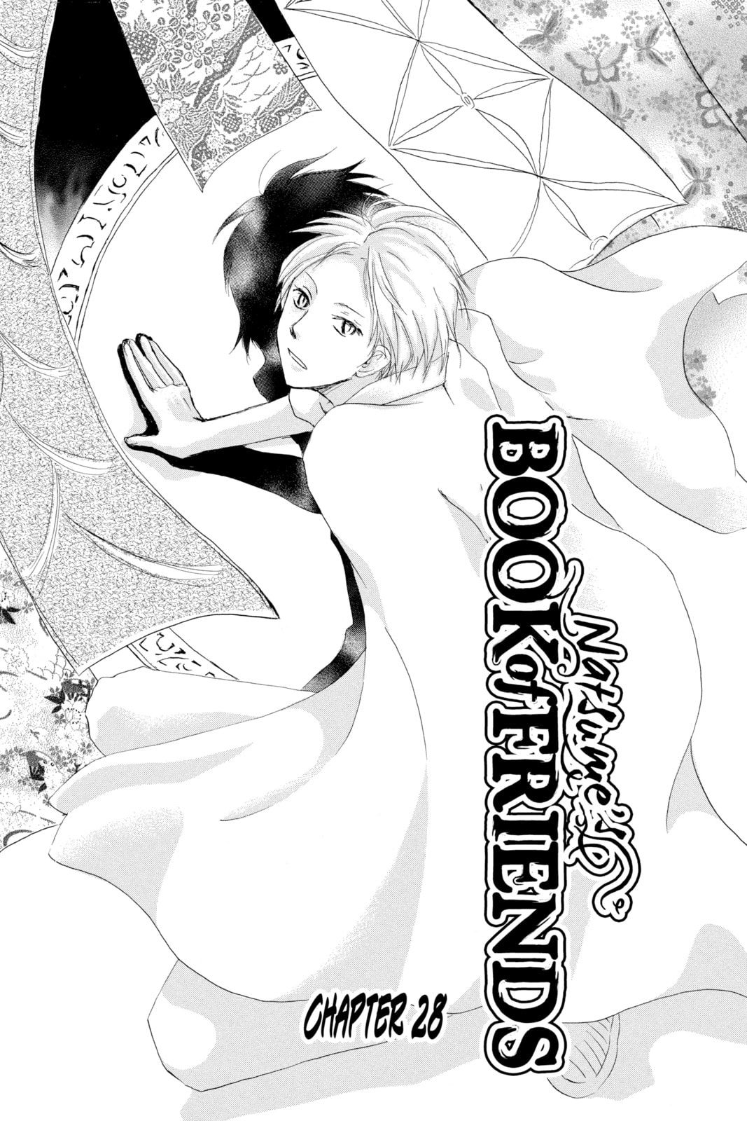 Natsume