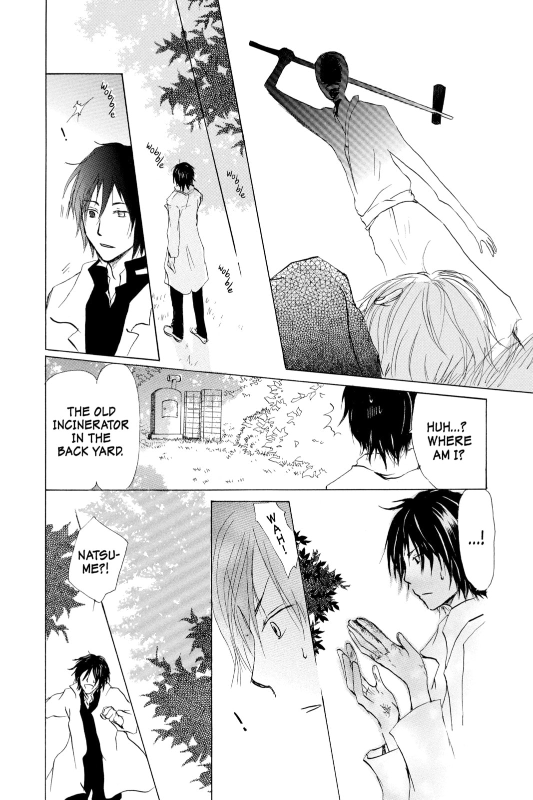 Natsume