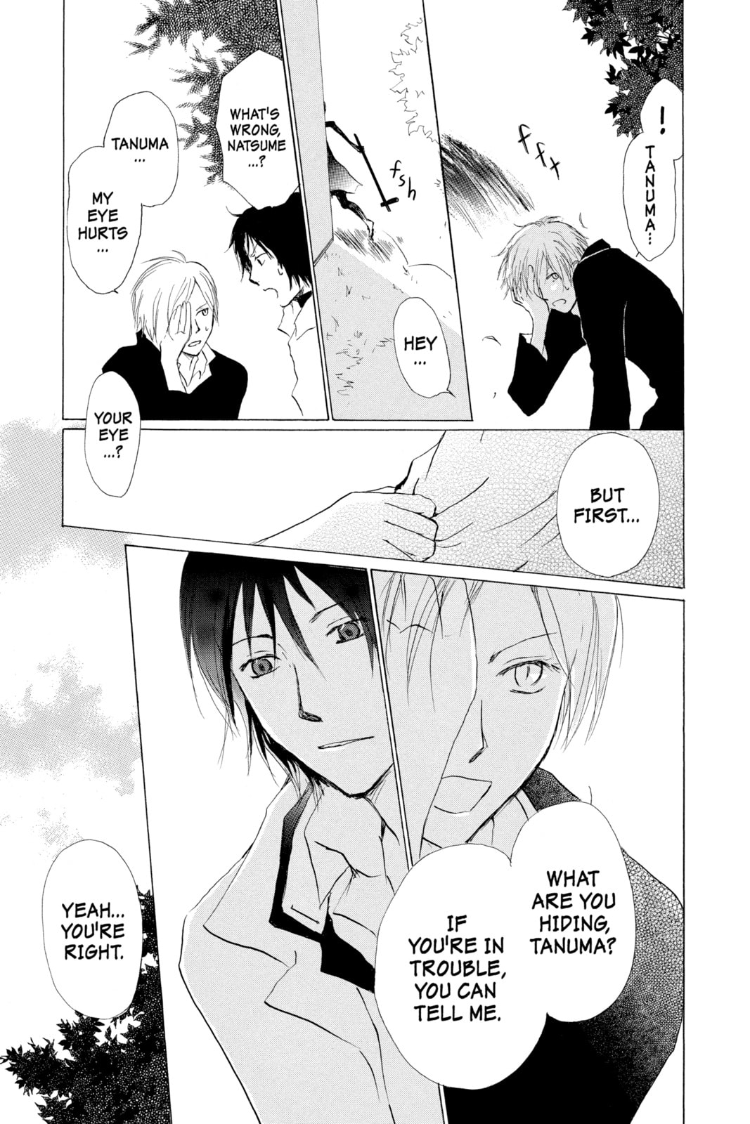 Natsume