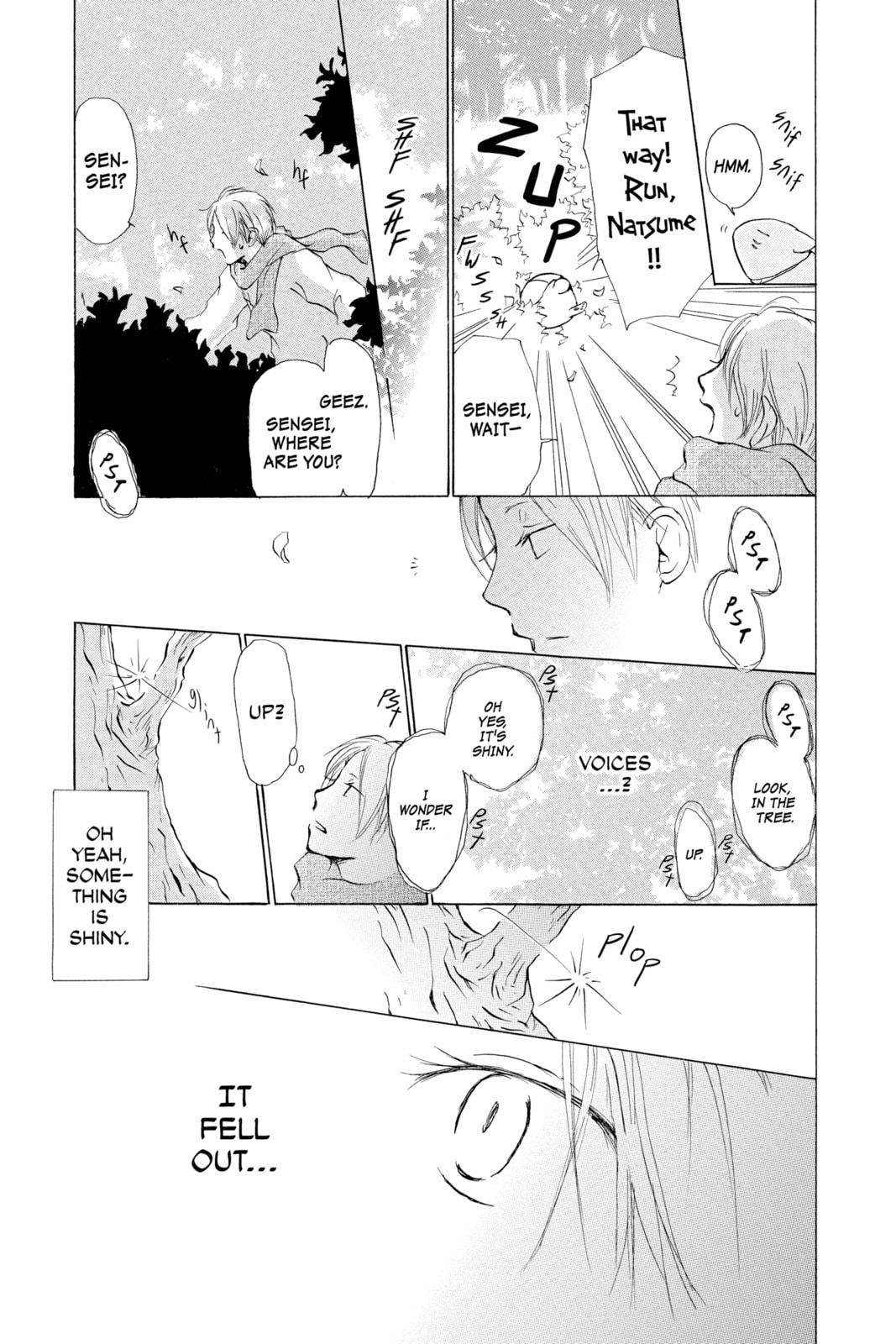 Natsume