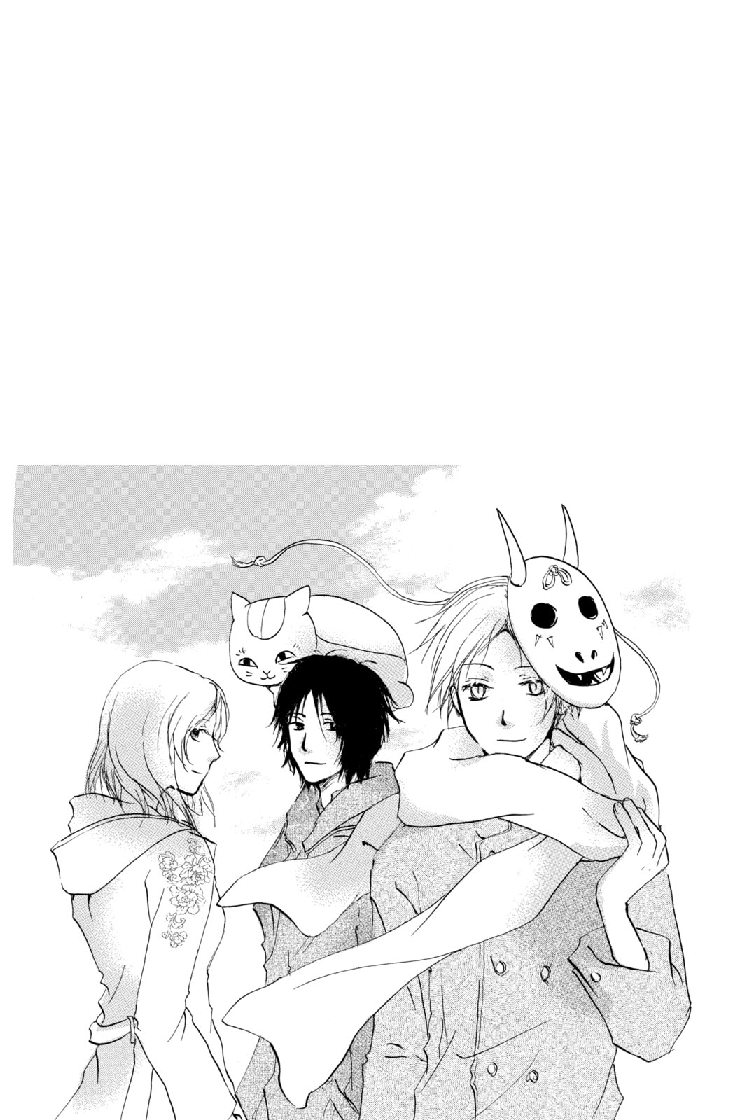 Natsume