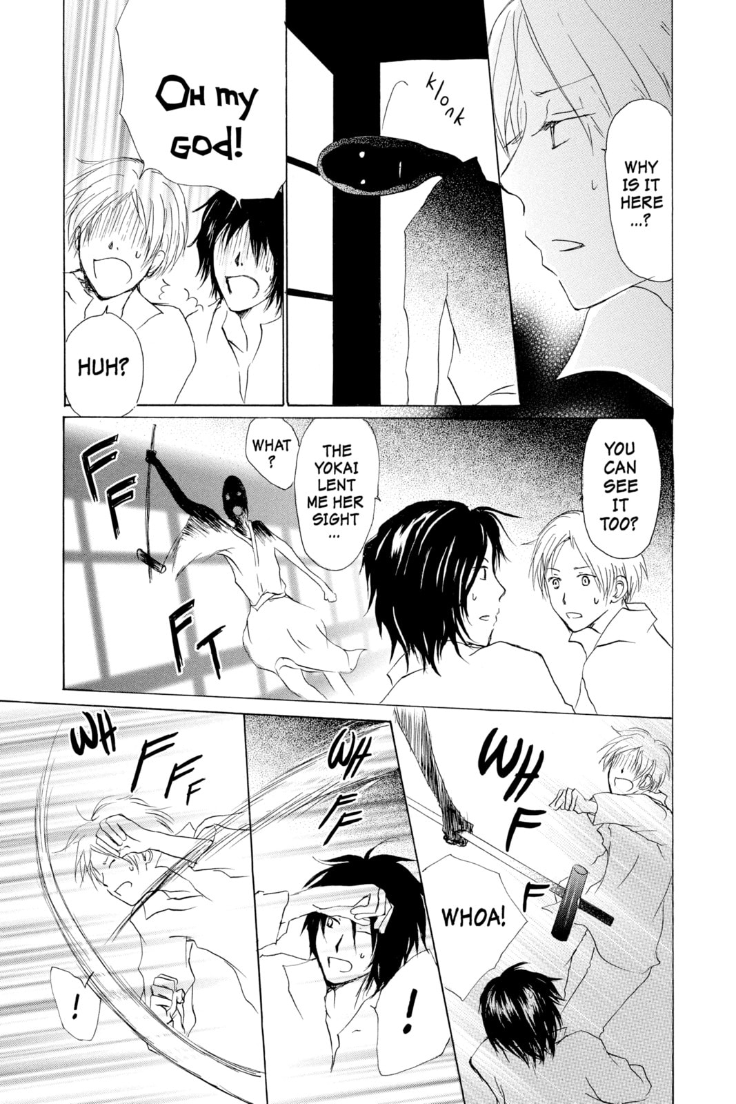 Natsume