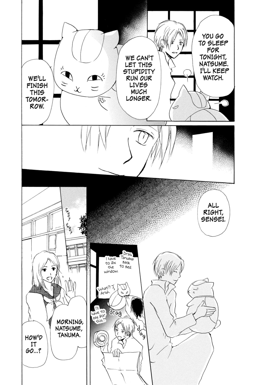 Natsume