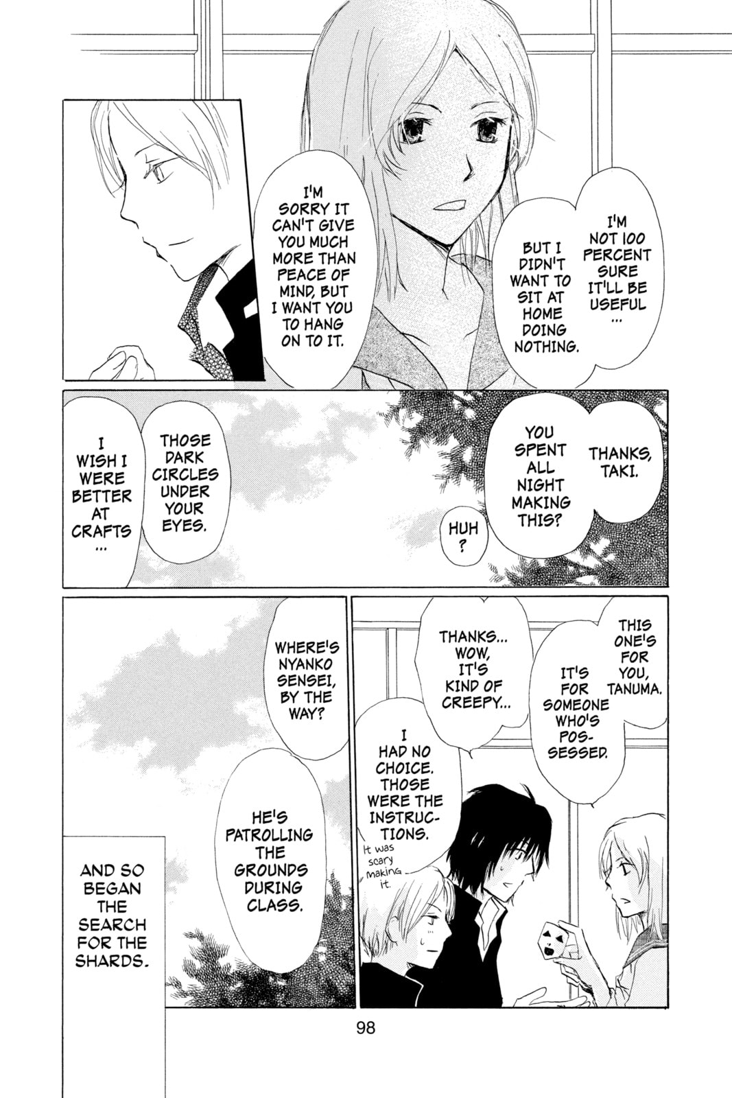 Natsume