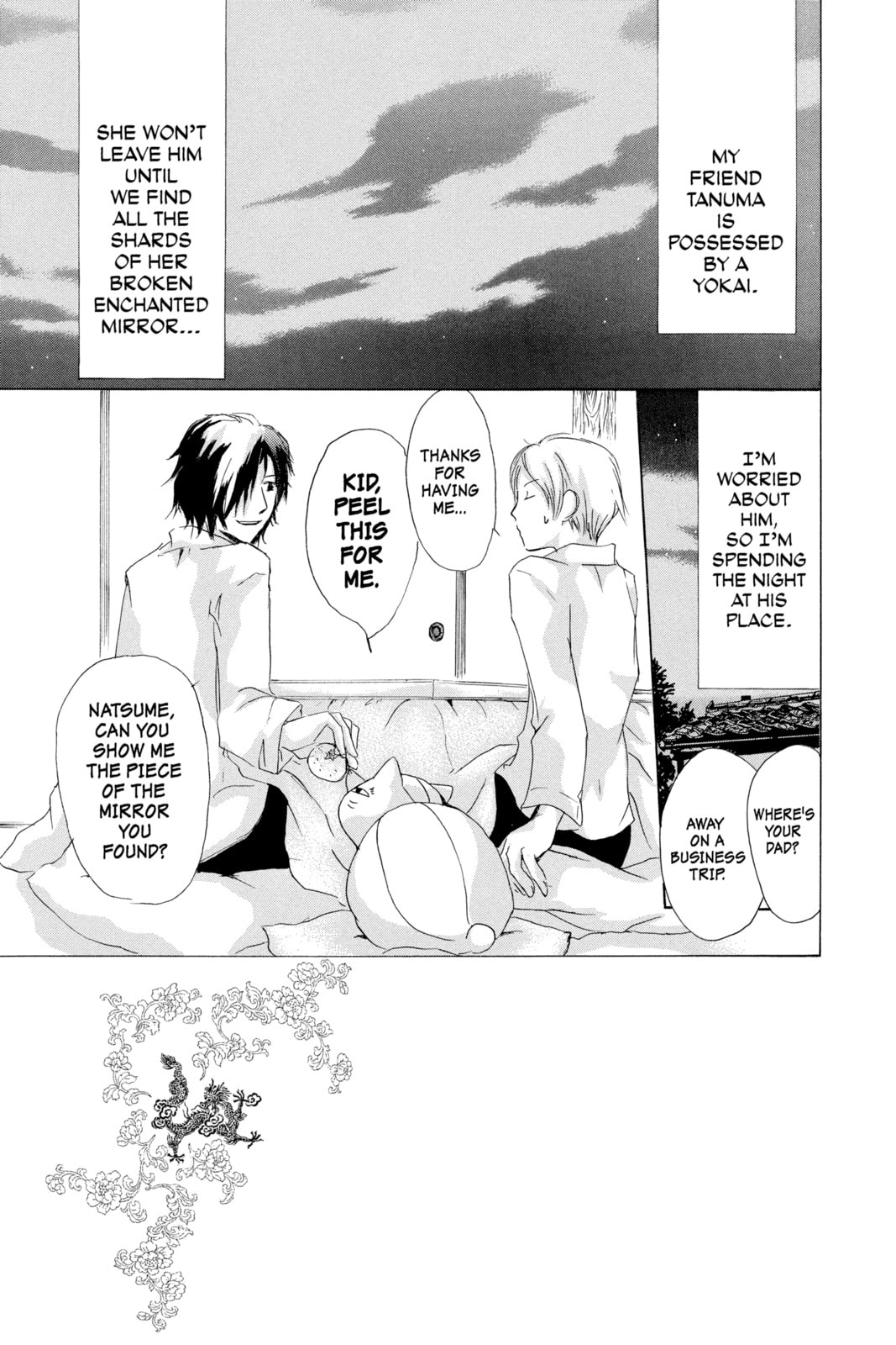 Natsume