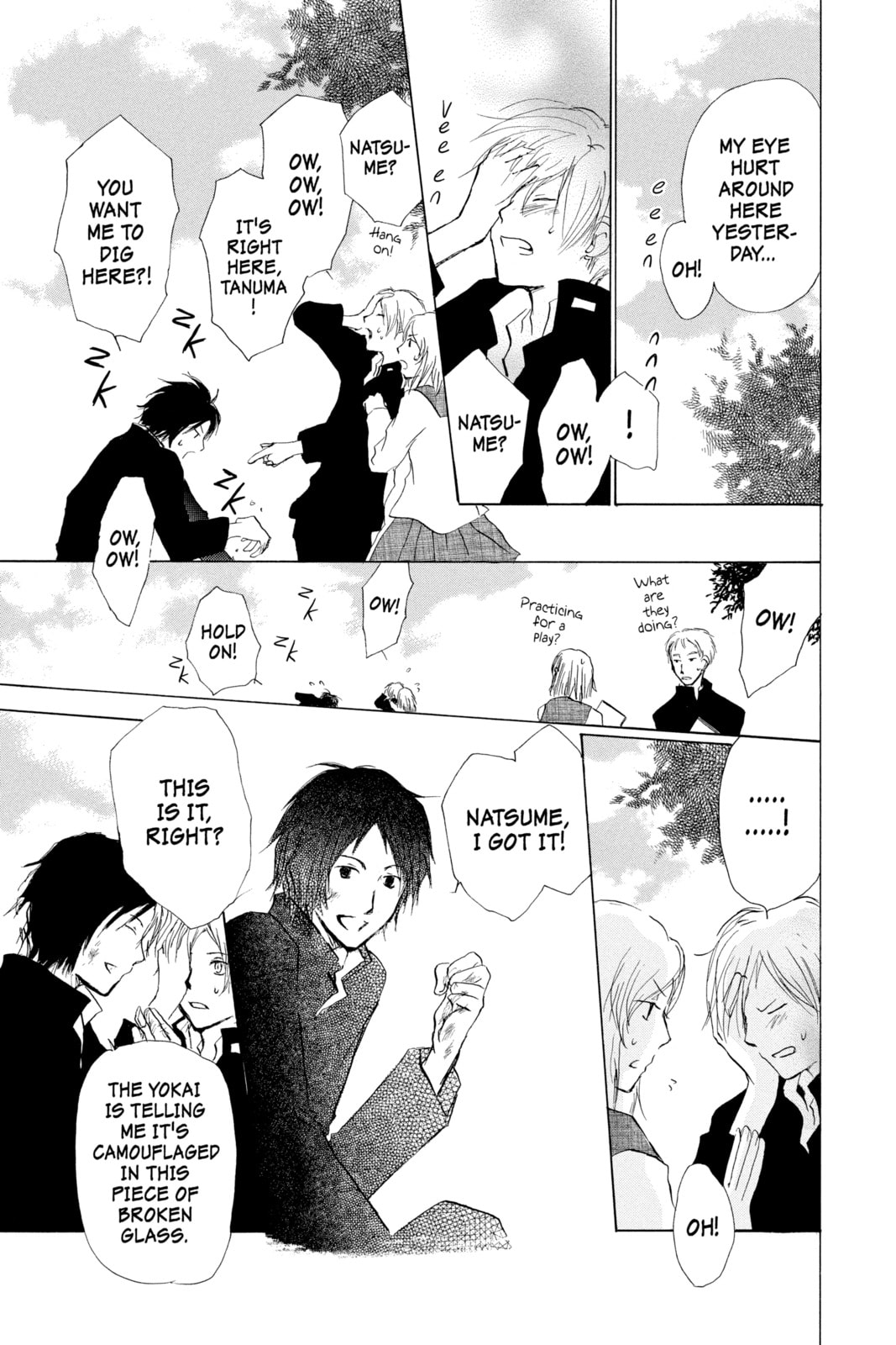 Natsume