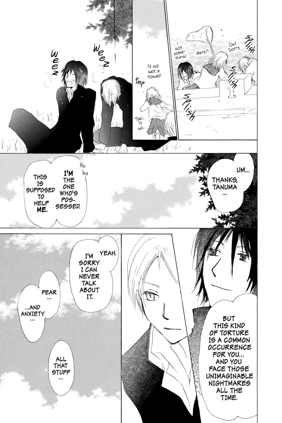 Natsume