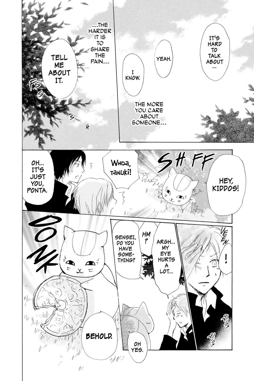 Natsume