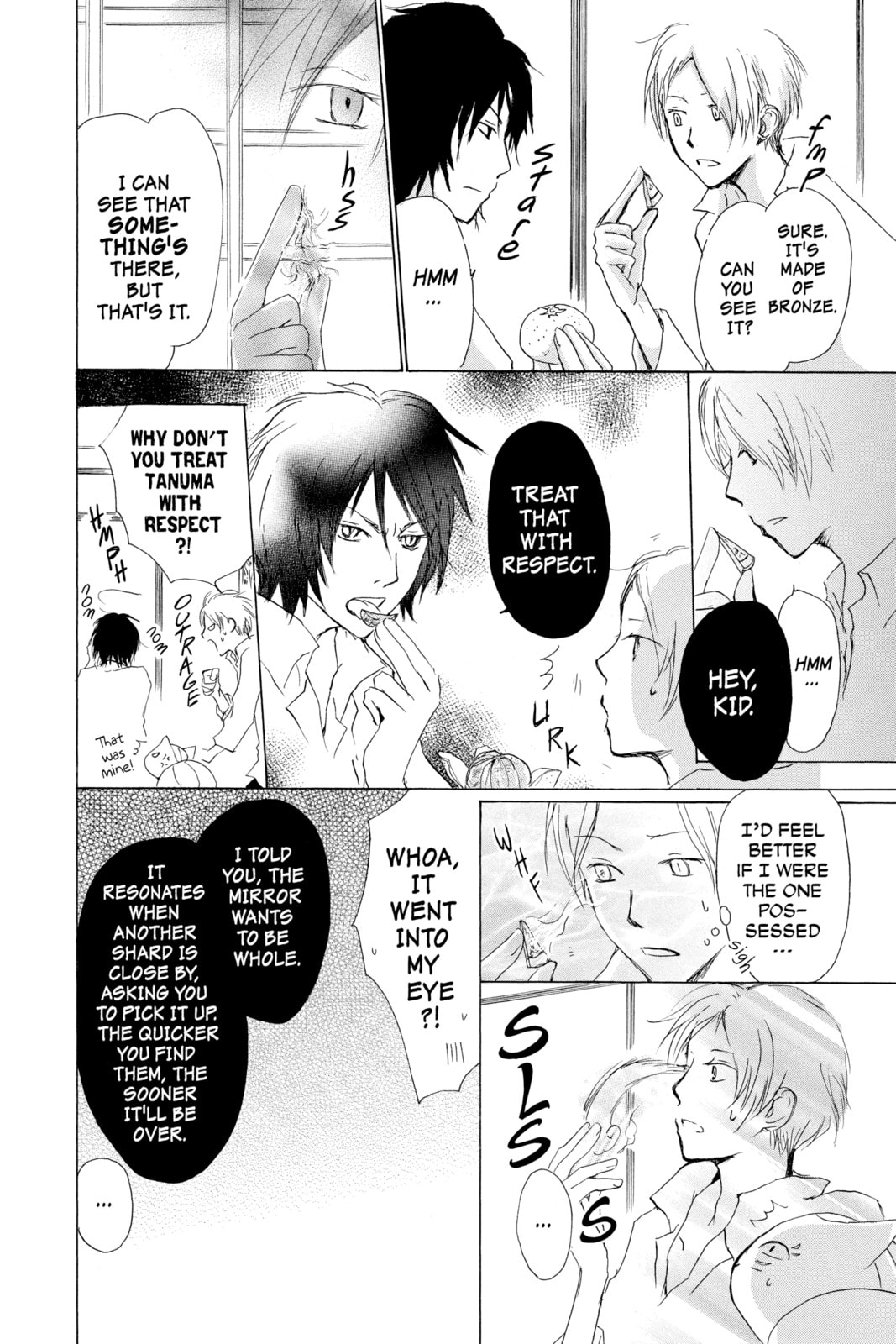 Natsume