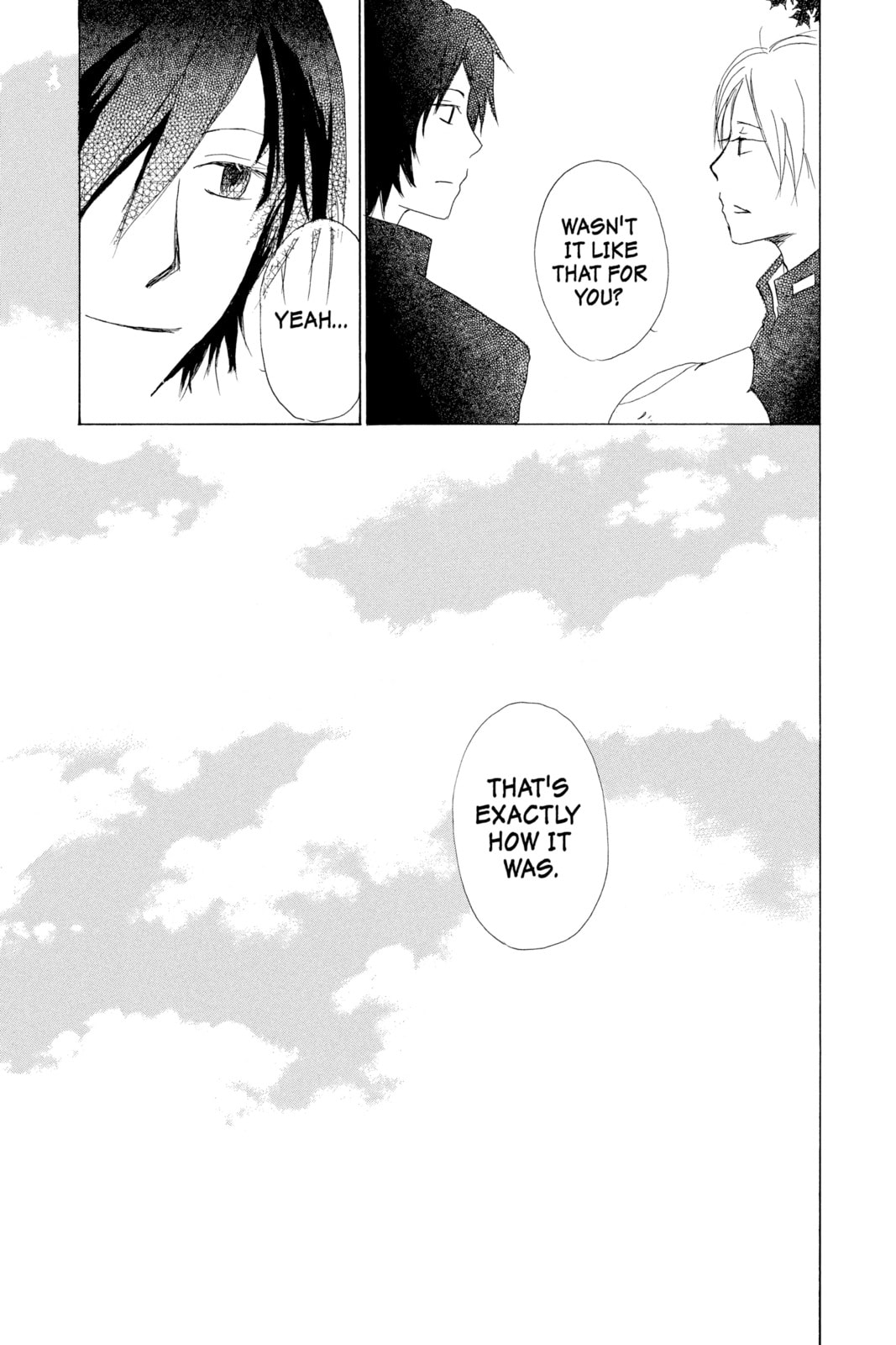 Natsume