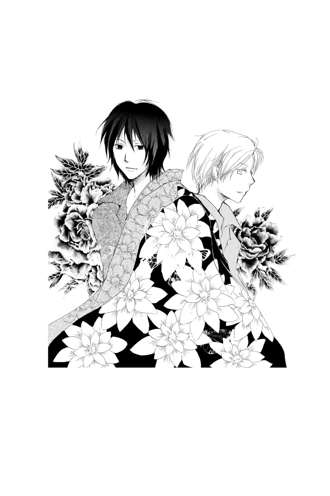 Natsume