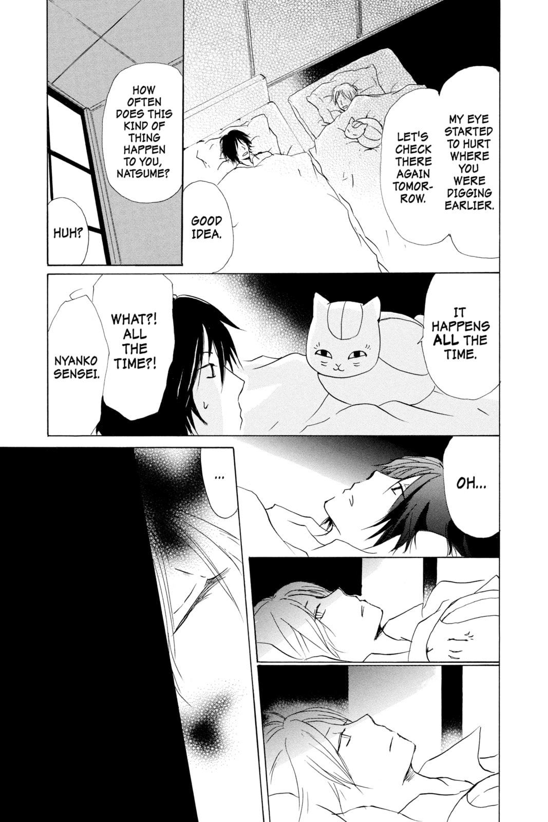 Natsume