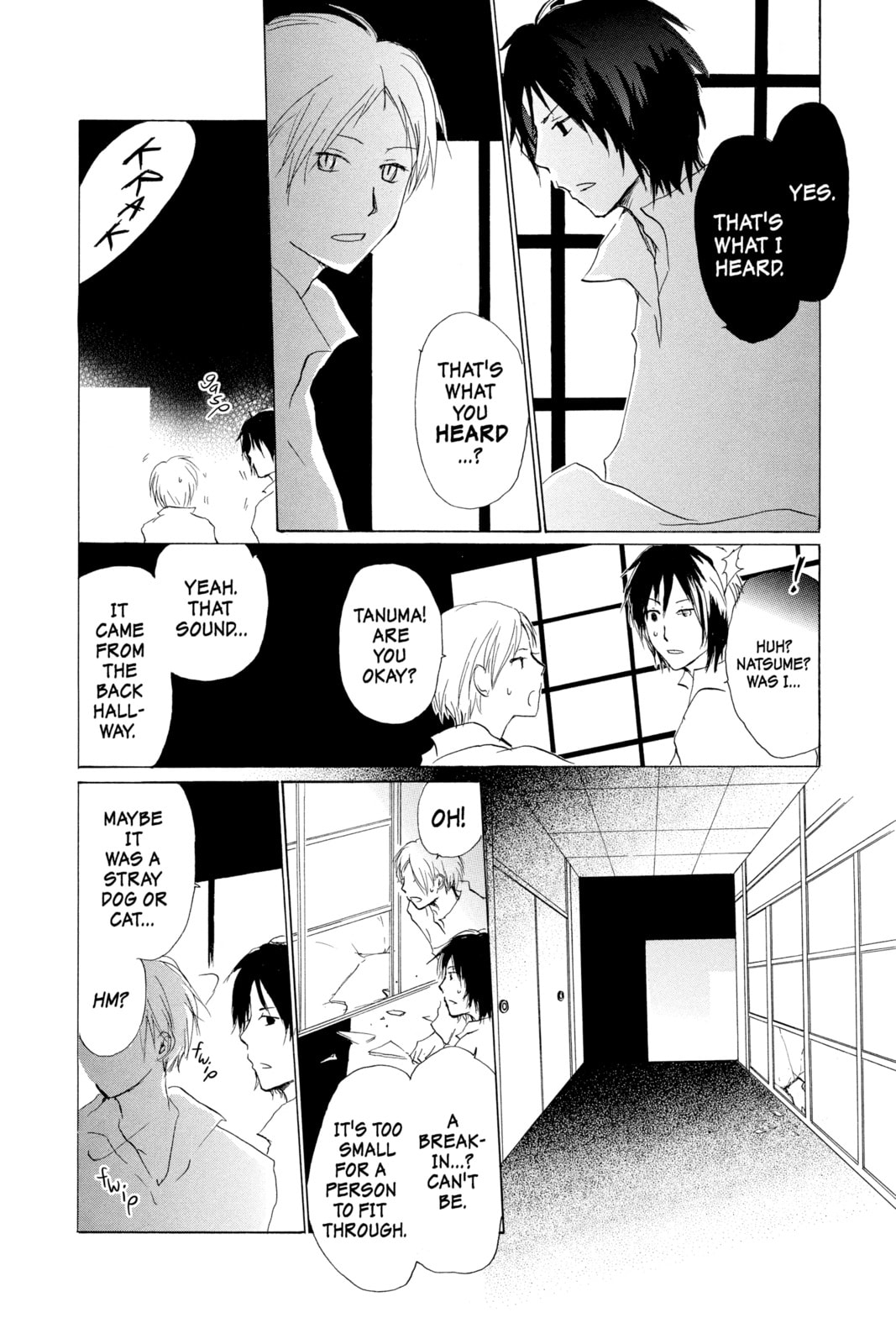Natsume
