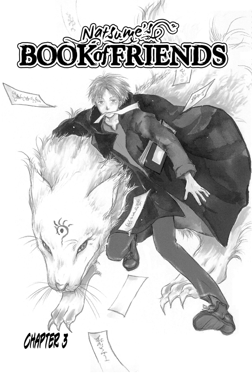 Natsume