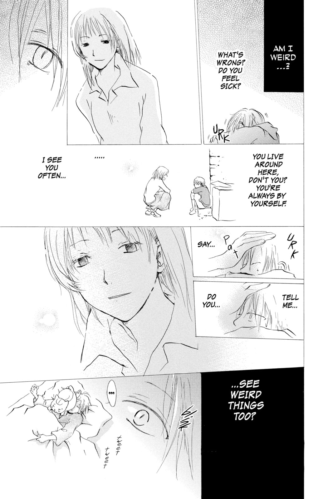 Natsume