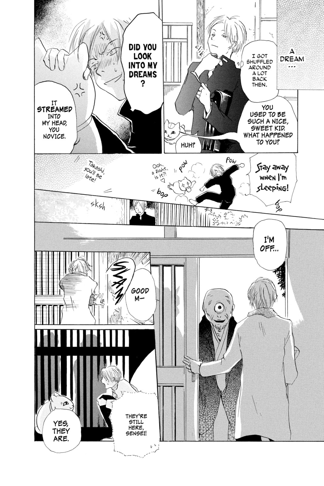 Natsume