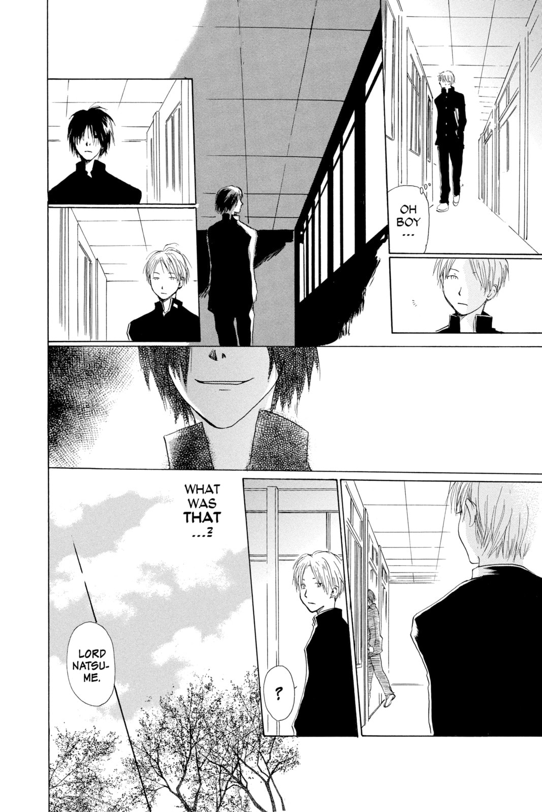 Natsume