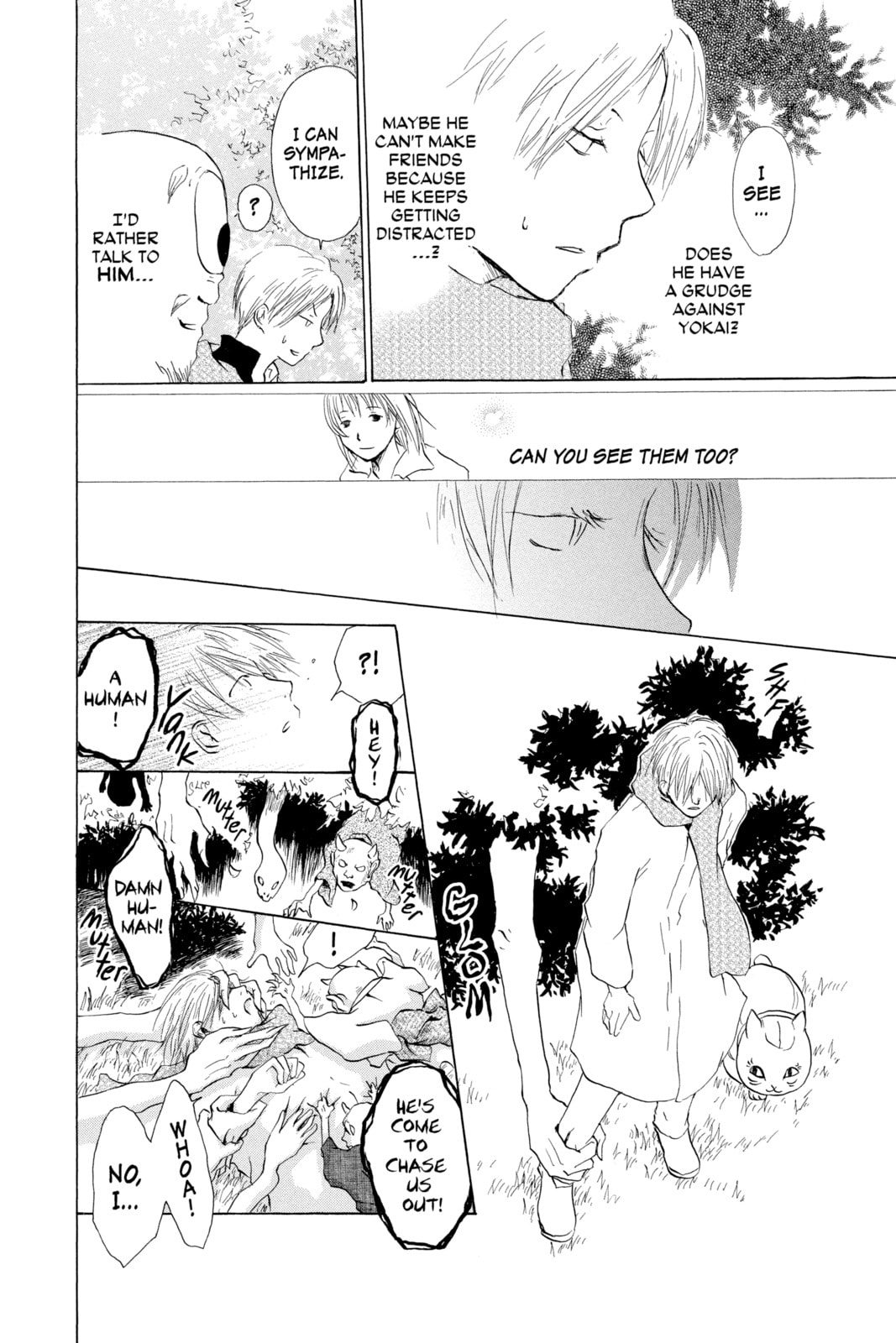 Natsume
