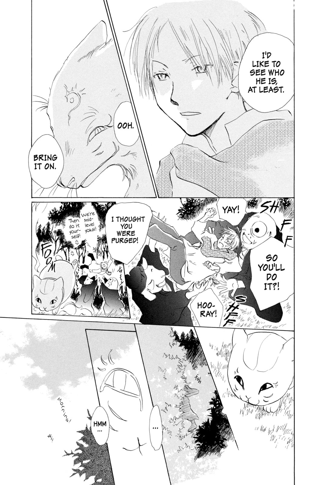 Natsume