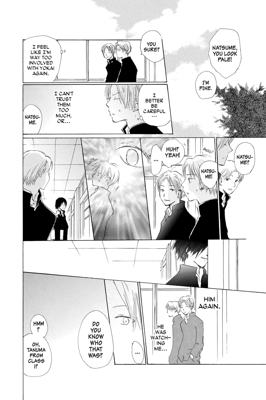 Natsume
