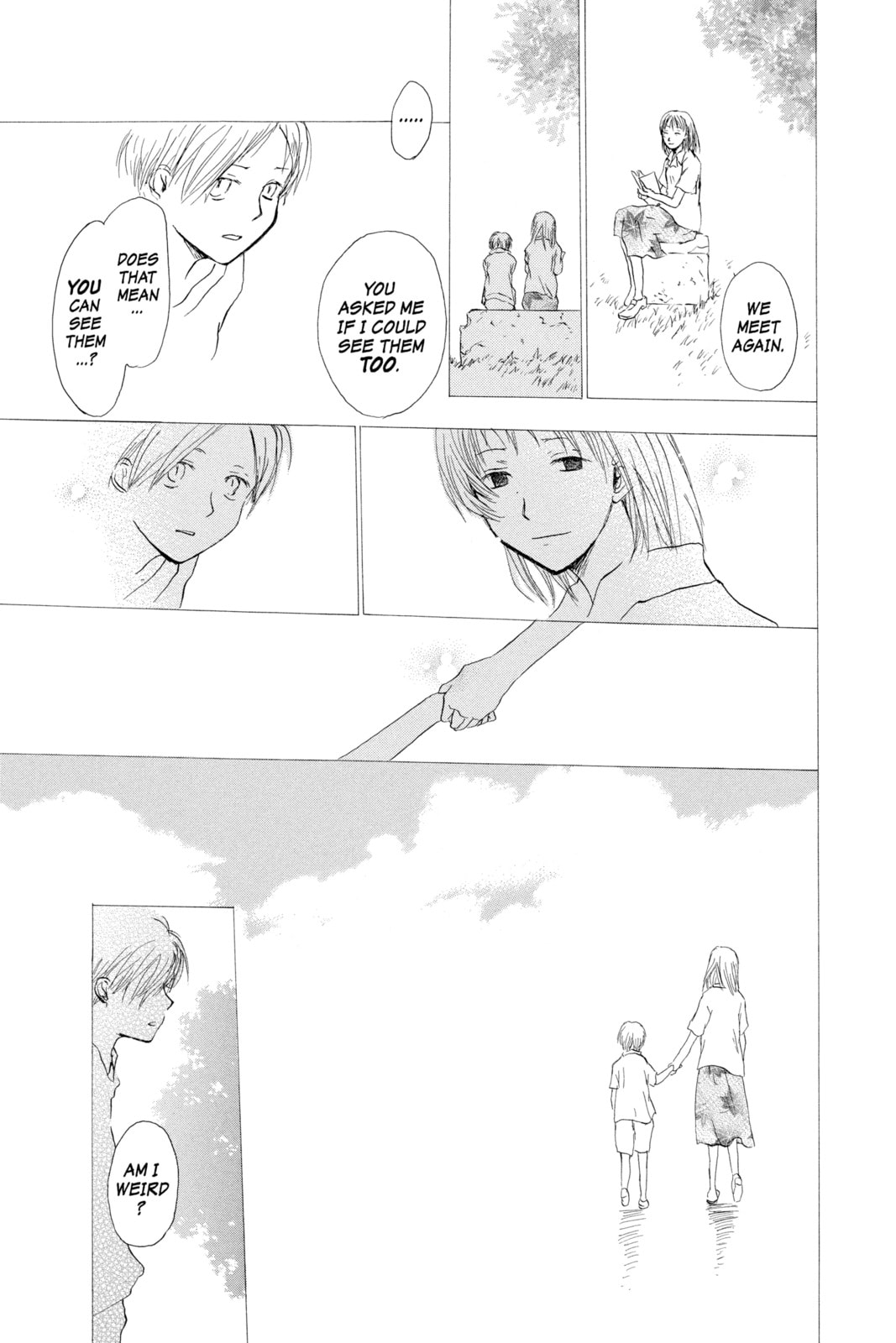 Natsume