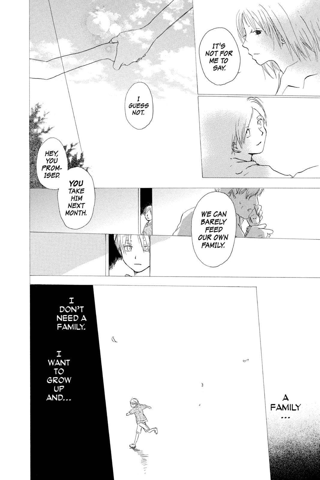 Natsume