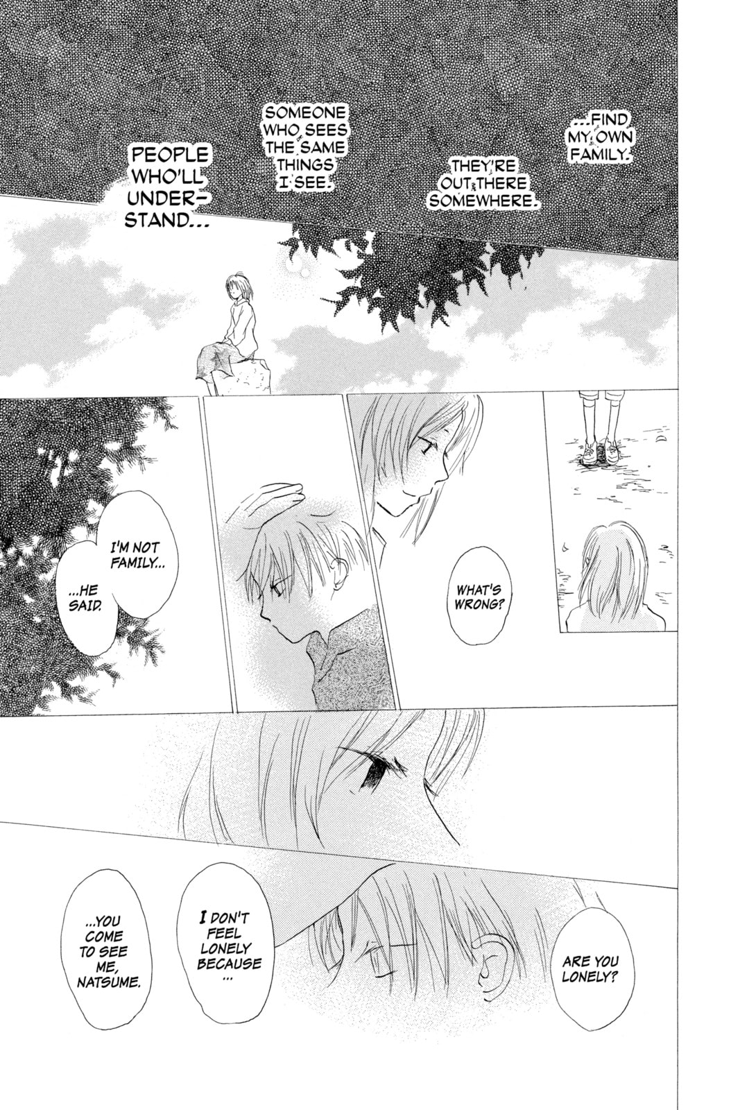 Natsume