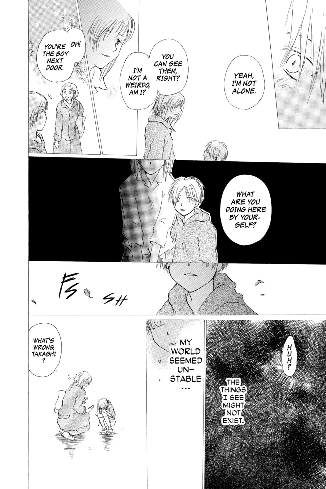 Natsume