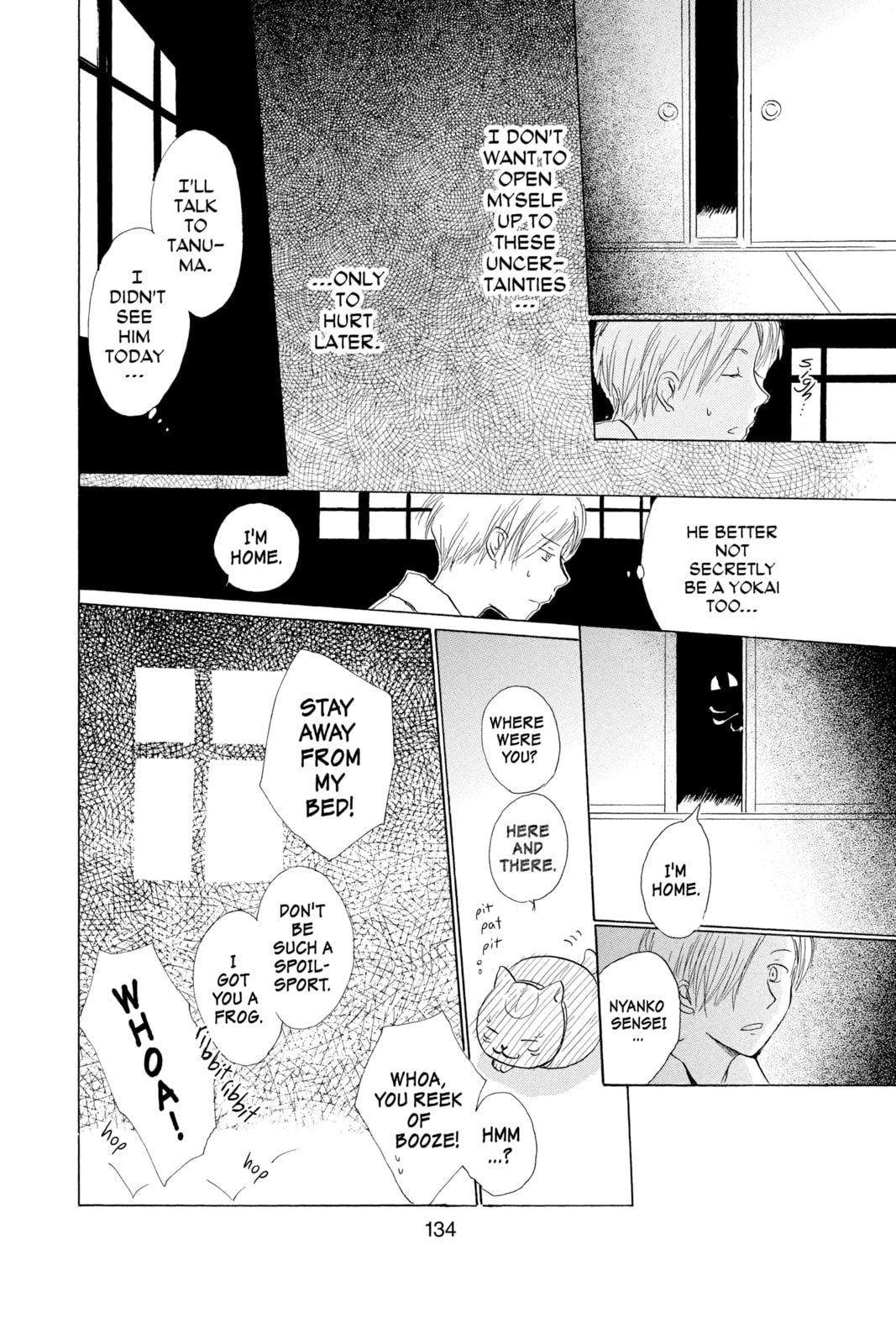 Natsume