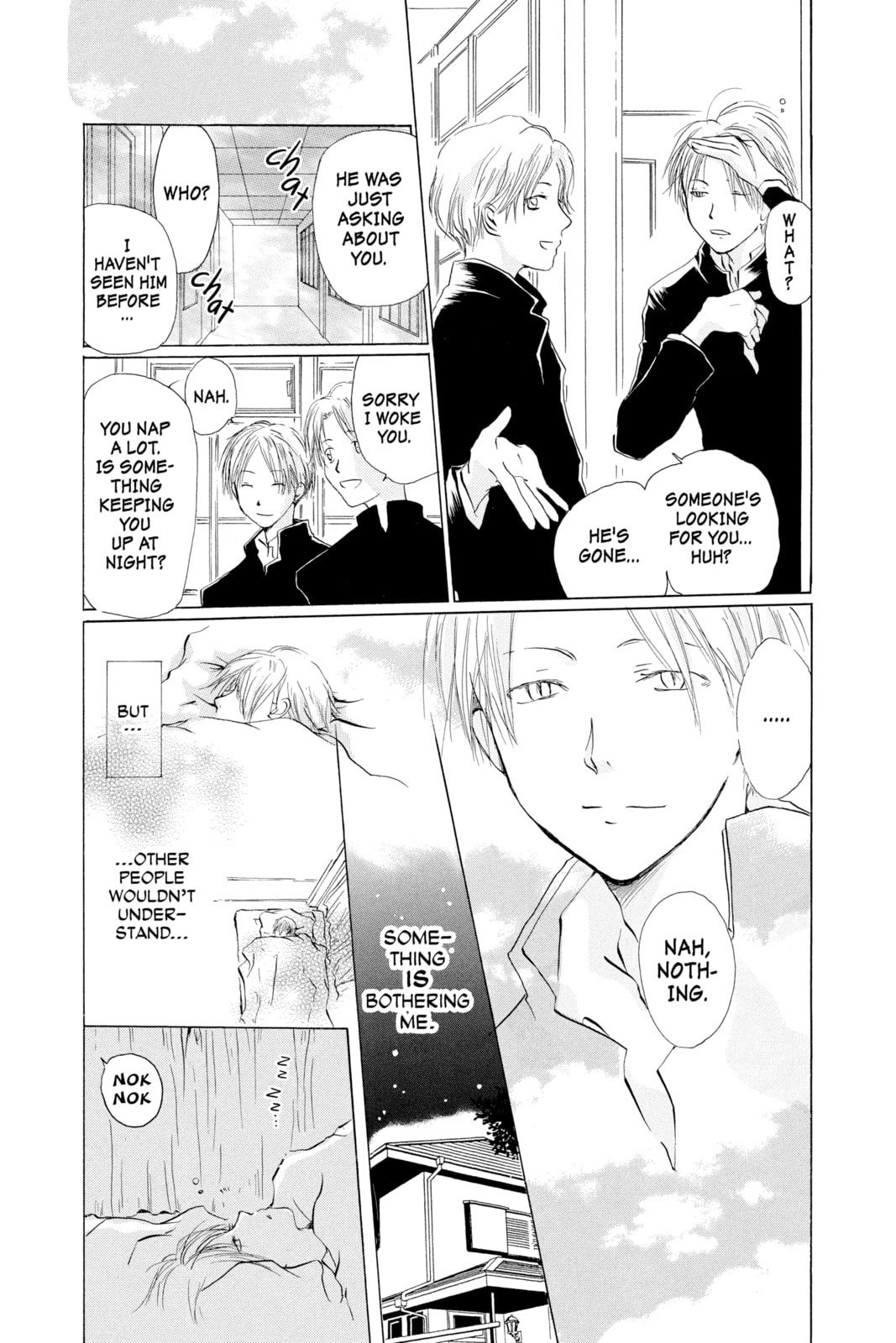 Natsume