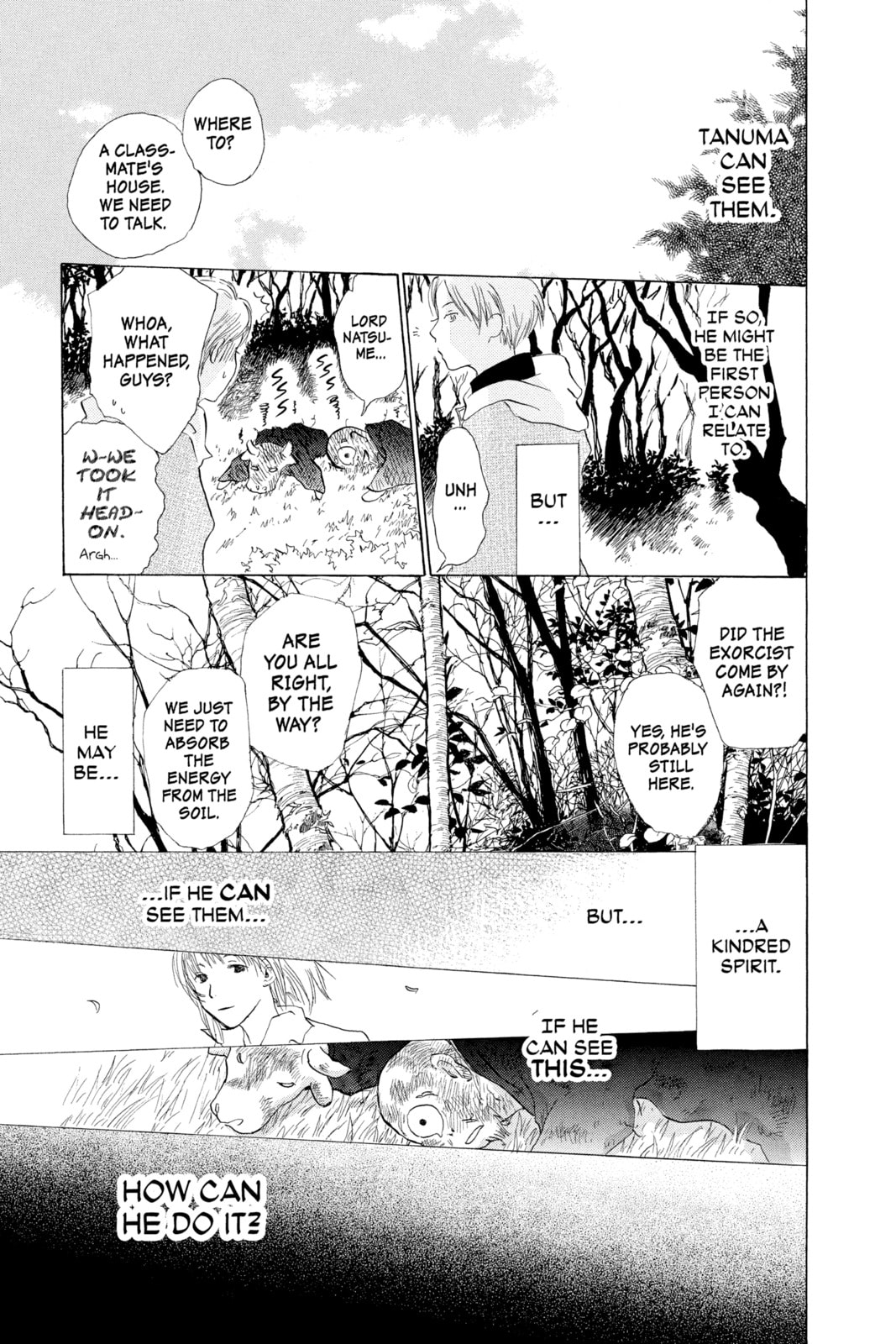 Natsume