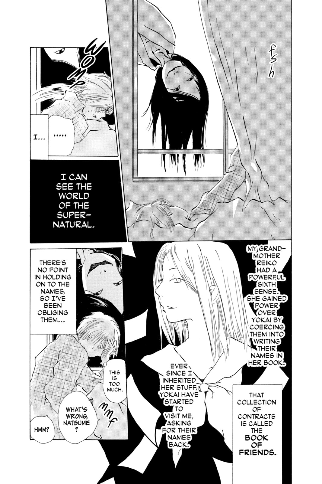 Natsume