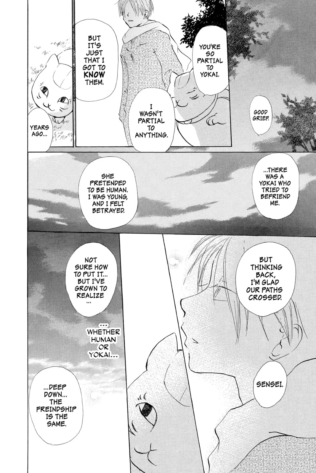 Natsume