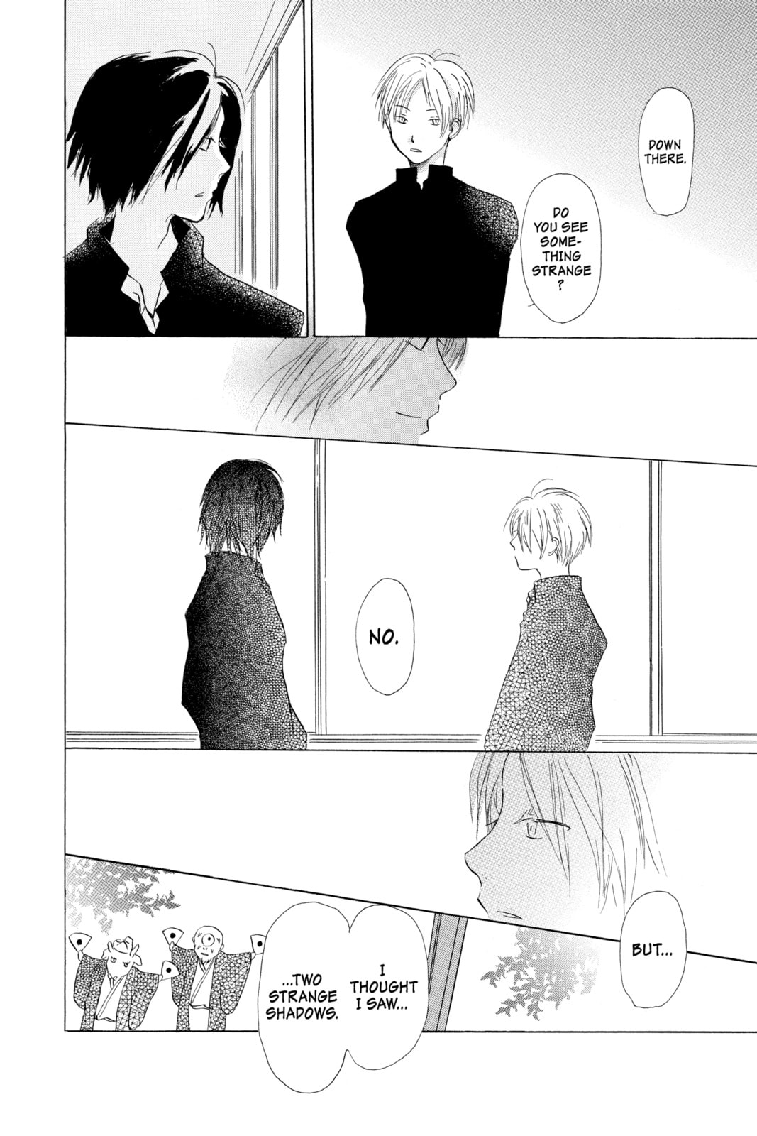 Natsume