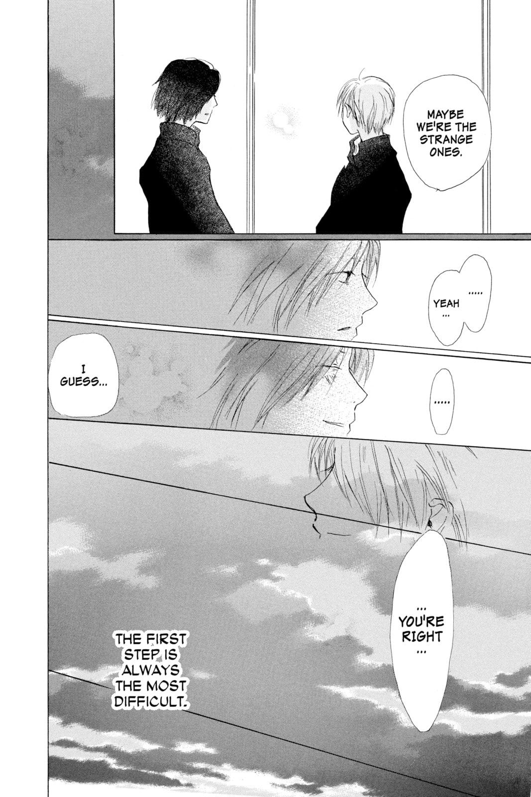 Natsume