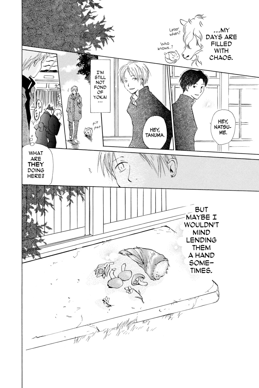 Natsume