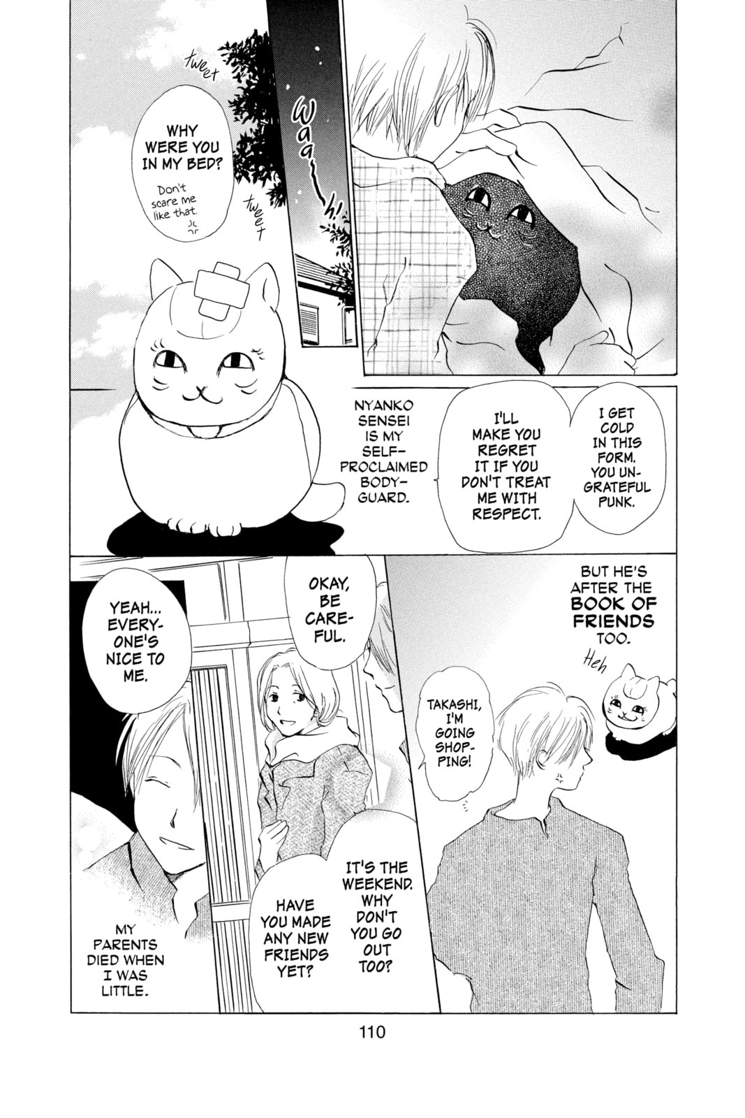 Natsume