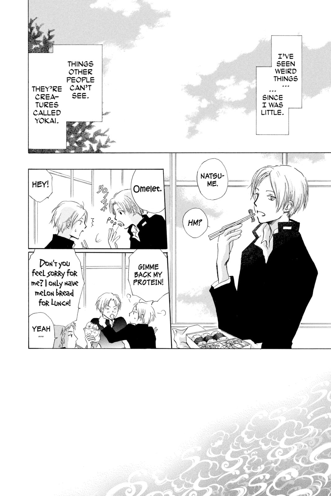 Natsume